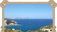 Deliziosa Casa Vacanza Ponza