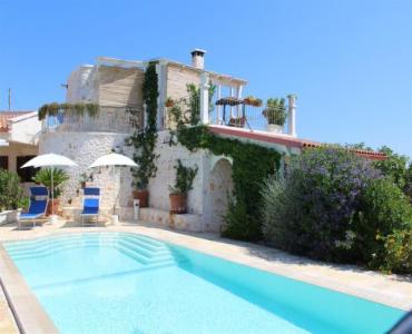Villa VacanzeTrullo Saraceno