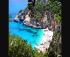 Casa Vacanze a Tortol