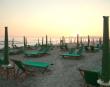 Forte Dei Marmi